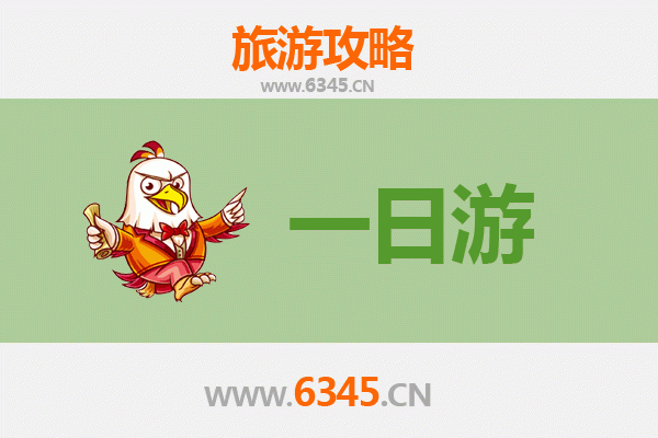 潍坊昌邑一日游攻略：探索古韵与现代风情的完美融合