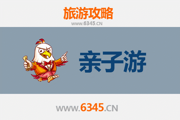 潍坊昌邑亲子游攻略：探索非遗文化，乐享田园时光