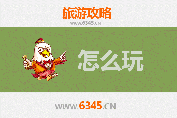 潍坊昌邑假日游：探索非遗文化与生态美景的完美之旅