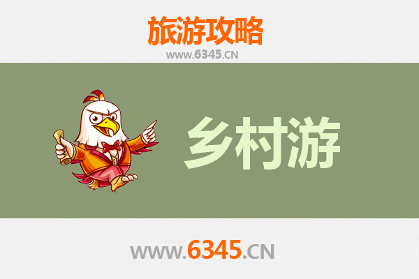 潍坊昌邑乡村旅游精品线路推荐：探索自然与文化的诗意之旅
